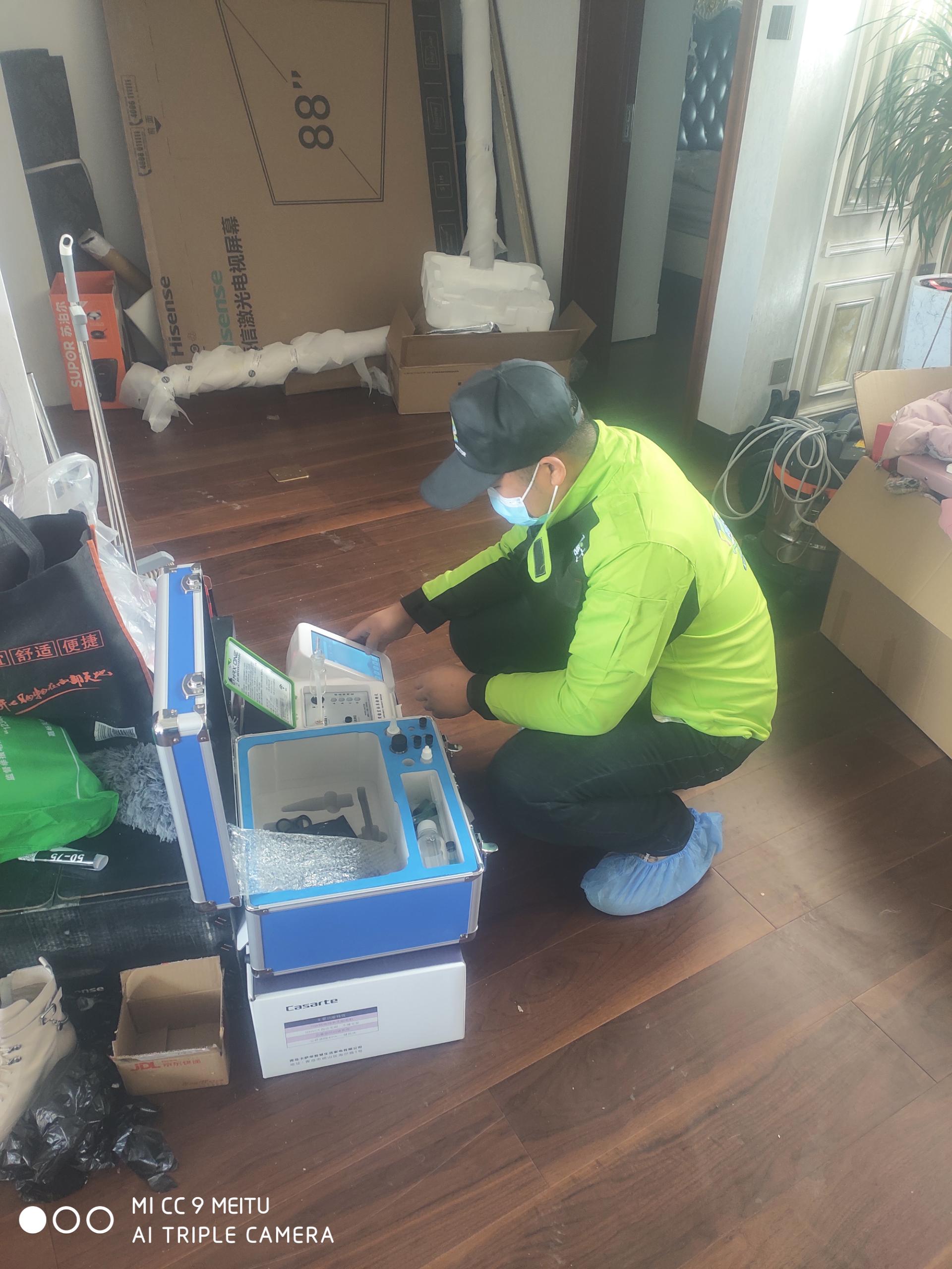 全南醛博士润泽公馆甲醛检测 测甲醛现场