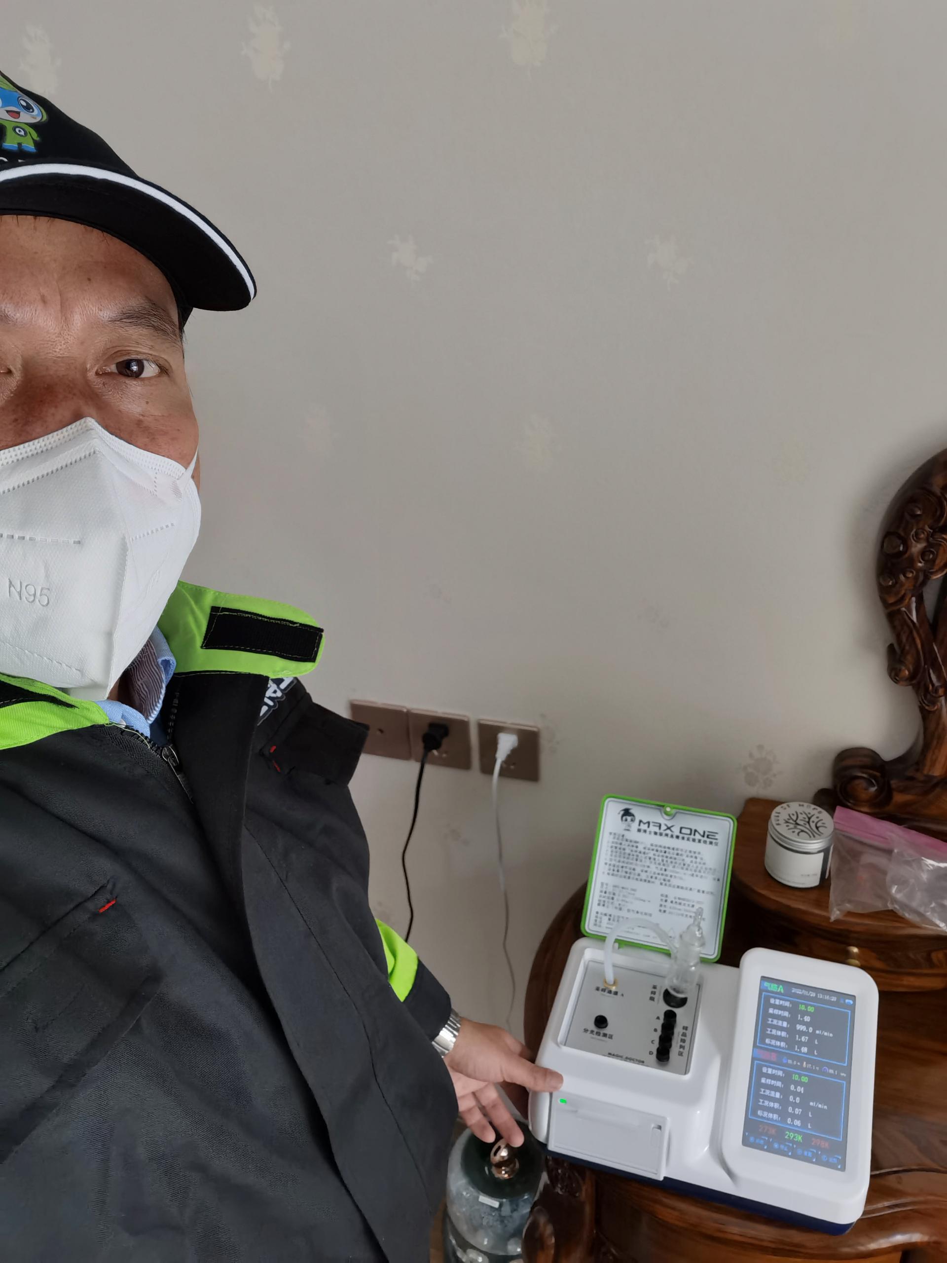 全南碧桂园凤凰郡测甲醛 甲醛检测公司