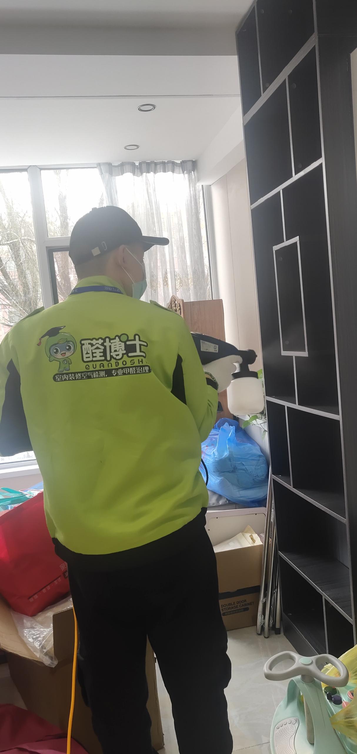 全南红星南小区除甲醛甲醛治理公司