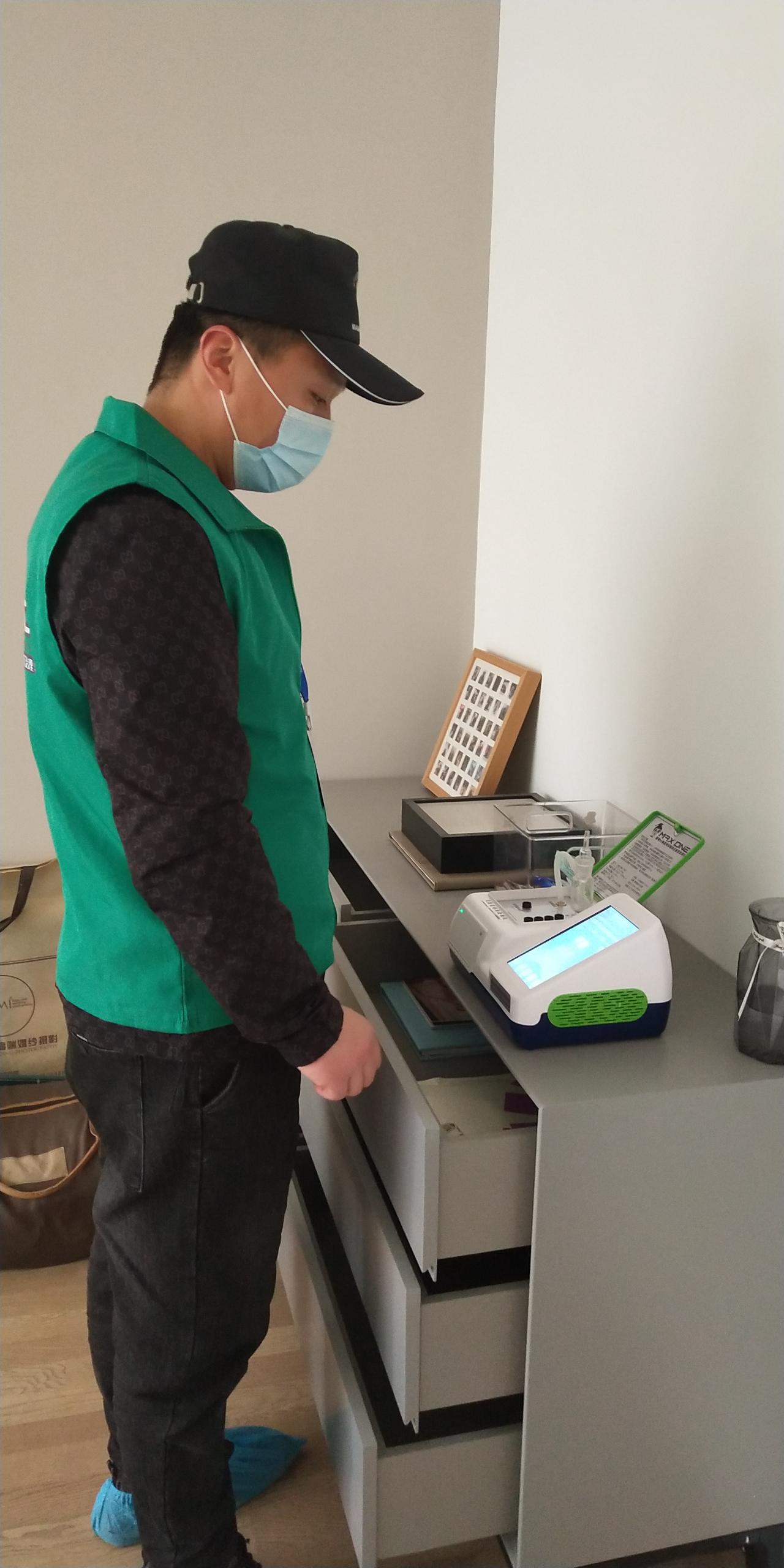 全南阳光山色小区测甲醛 甲醛检测公司​