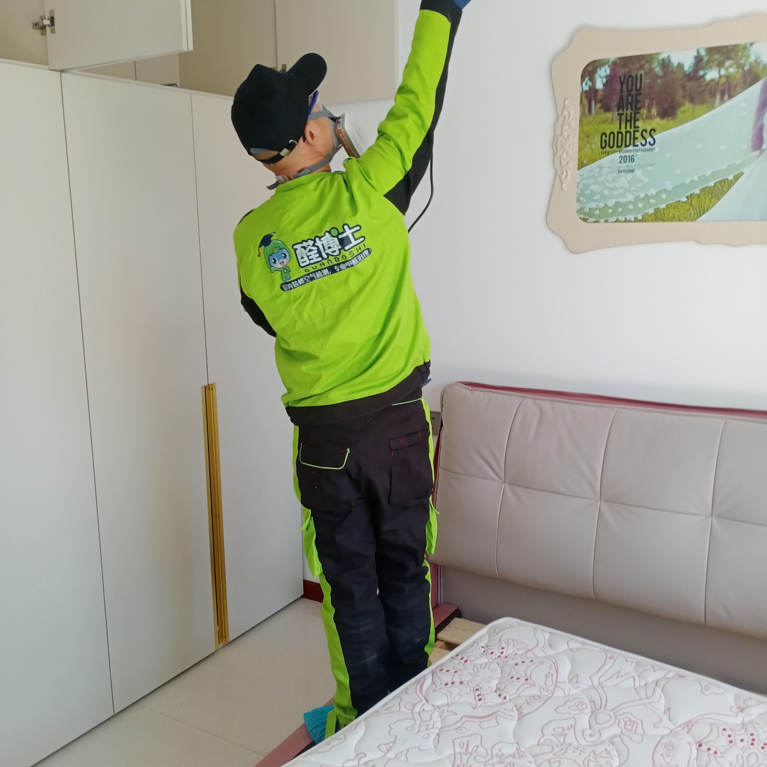 全南千汇小区小区除甲醛甲醛治理公司